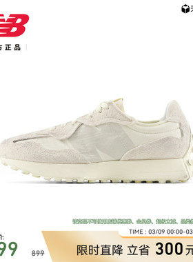 New Balance NB官方正品男女情侣潮流舒适运动厚底休闲鞋U327WCC