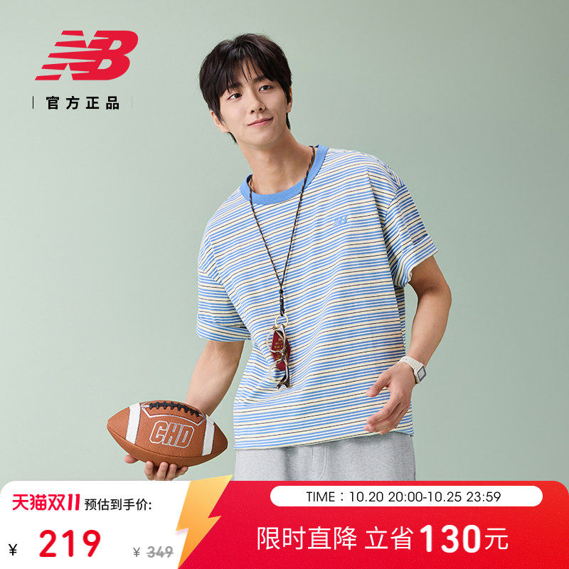 New Balance NB官方26新款夏季男款百搭舒适透气短袖T恤MT61H5D9