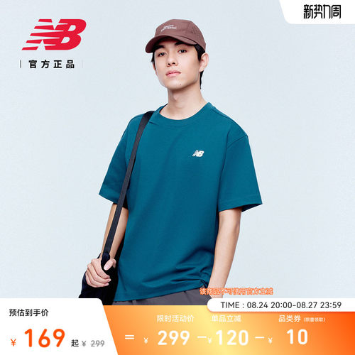 NewBalance男款运动短袖T恤
