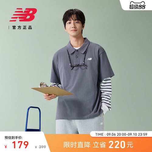 NewBalance男款舒适百搭翻领T恤