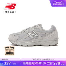 New Balance NB官方正品夏季女款复古百搭轻盈运动休闲鞋W480SS5