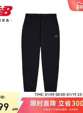 New Balance NB官方冬季男士潮流时尚百搭舒适运动长裤NTF23071