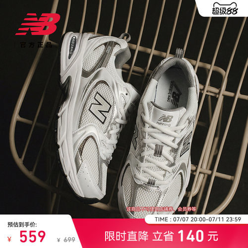 NewBalanceNB休闲百搭老爹鞋