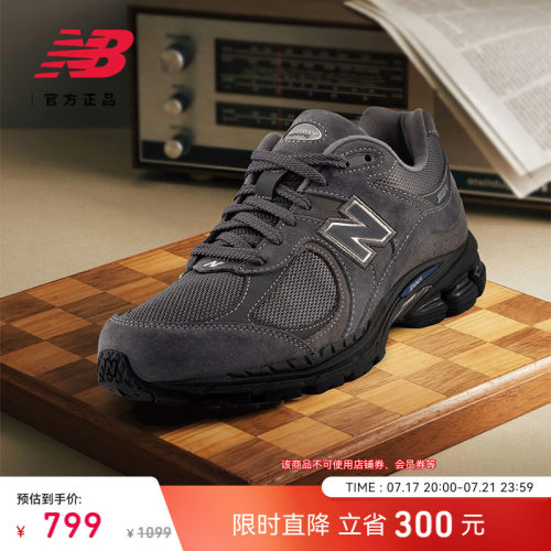 NEWBALANCE男女休闲鞋2002R