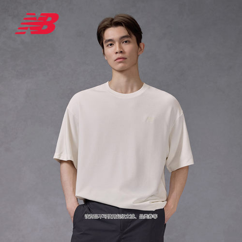 NewBalanceGrey夏季男短袖T恤