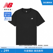 New Balance NB官方正品新款男户外防晒休闲运动短袖T恤NEE24081