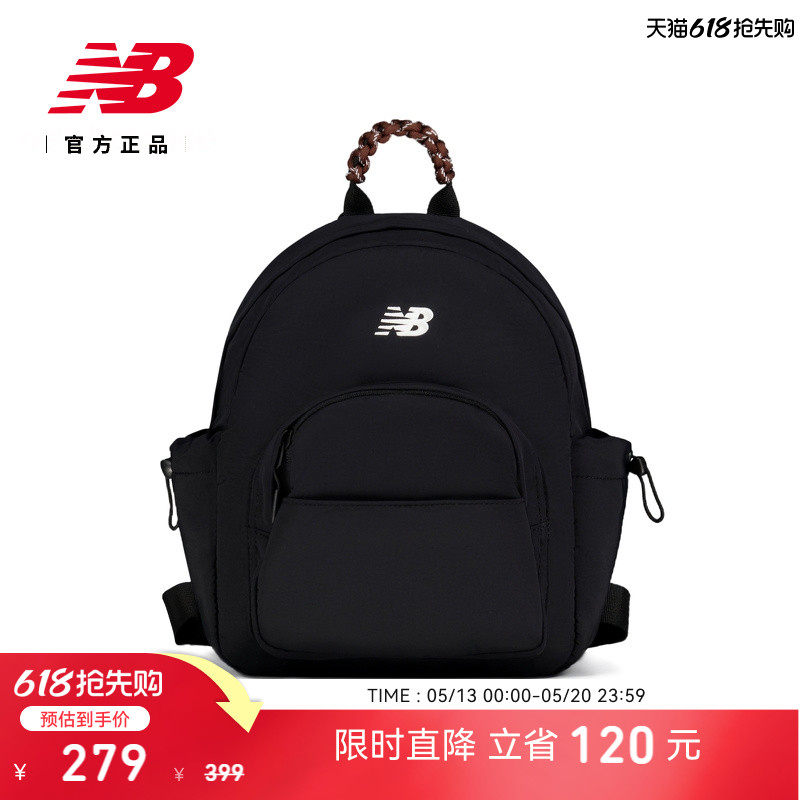 New Balance NB官方正品26年新女款休闲舒适潮流运动
