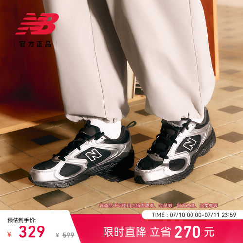 NewBalanceNB官方正品休闲鞋