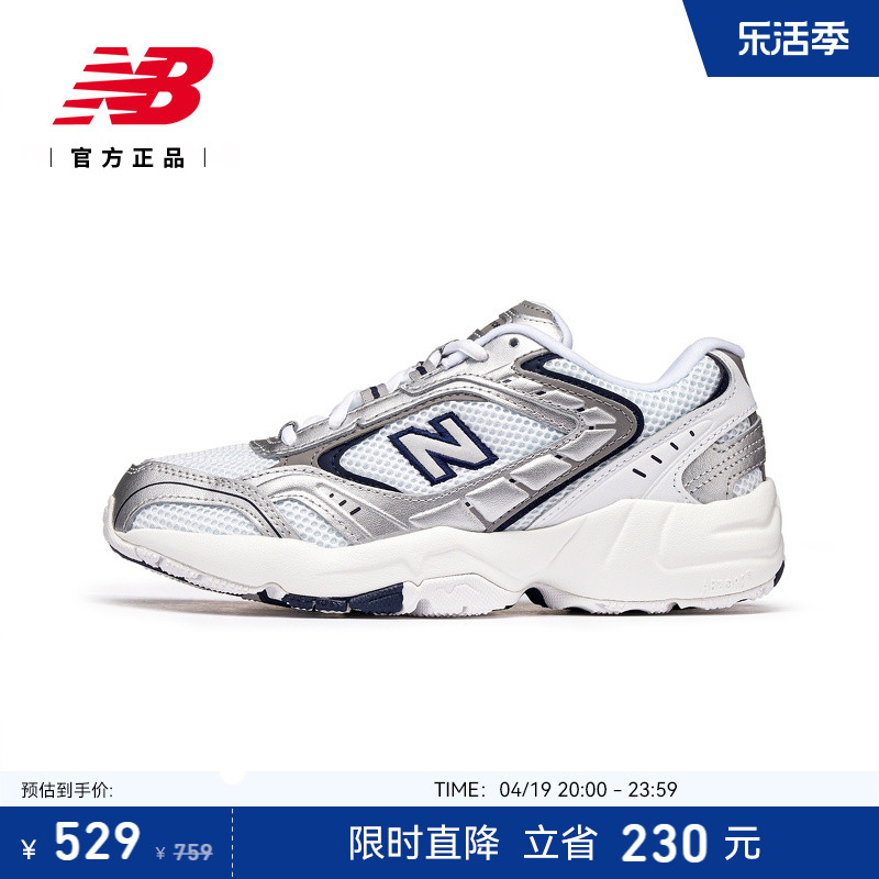 运动休闲鞋NEWBALANCE