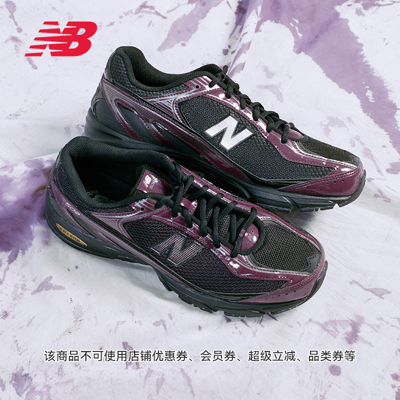 NEWBALANCE男女同款老爹鞋