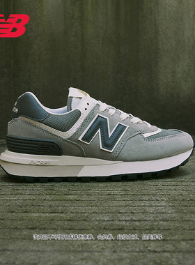 New Balance NB官方正品男女情侣厚底耐磨经典运动休闲鞋U574LGT1