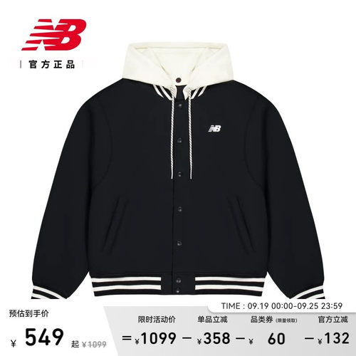 NewBalance连帽夹棉外套