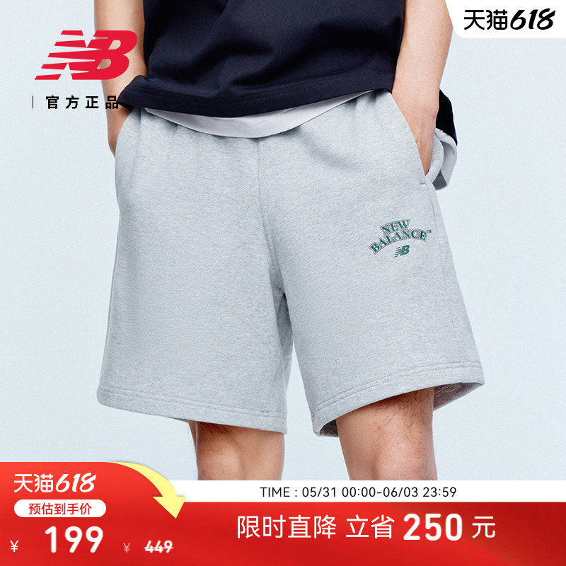 New Balance NB官方26新款男款舒适百搭时尚运动休闲短裤MB61L12F