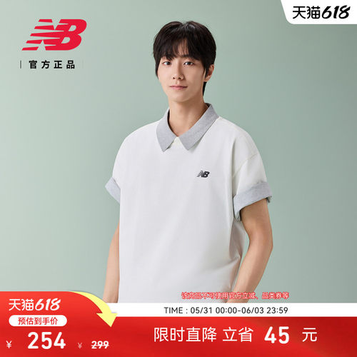 NewBalanceNB男士短袖T恤