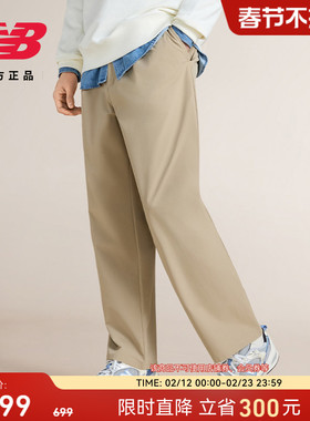 New Balance NB官方冬季男士潮流运动休闲舒适直筒长裤NTF18041