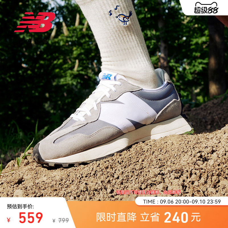 New Balance NB官方正品秋季男女情侣款轻便运动休闲鞋MS327LAB