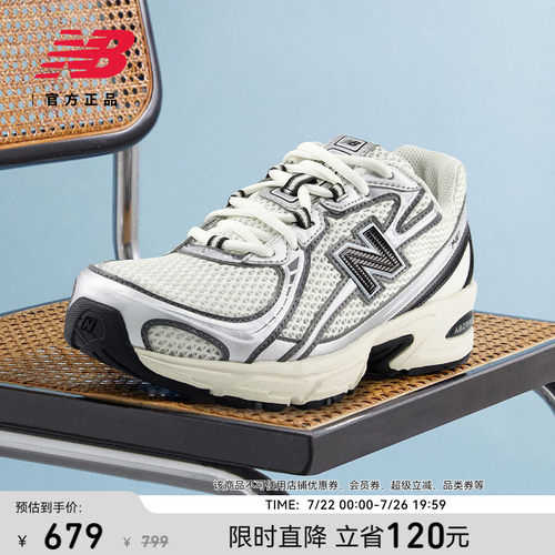 NewBalanceNB官方老爹鞋