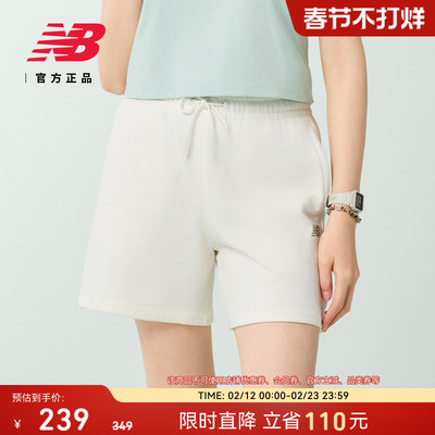 NEWBALANCE女款百搭短裤