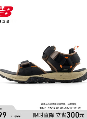 New Balance NB官方26新款男款舒适休闲时尚运动凉鞋M2950 112