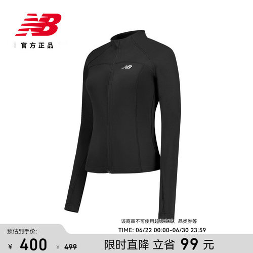 NewBalanceNB官方针织外套