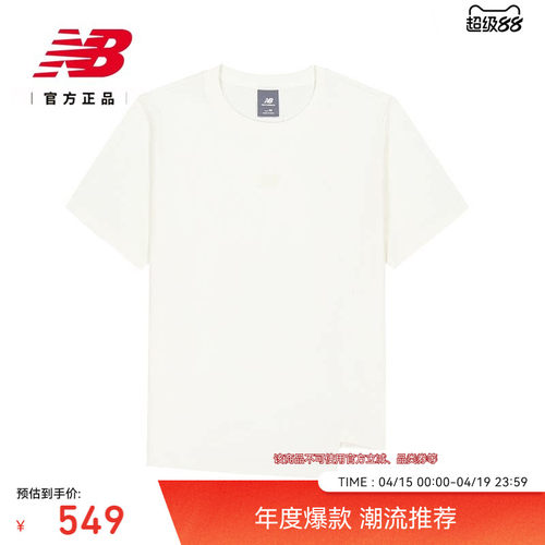 NewBalance女款短袖T恤