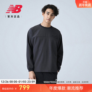 潮流时尚 Grey官方男士 休闲百搭舒适梭织卫衣AMT55000 Balance New