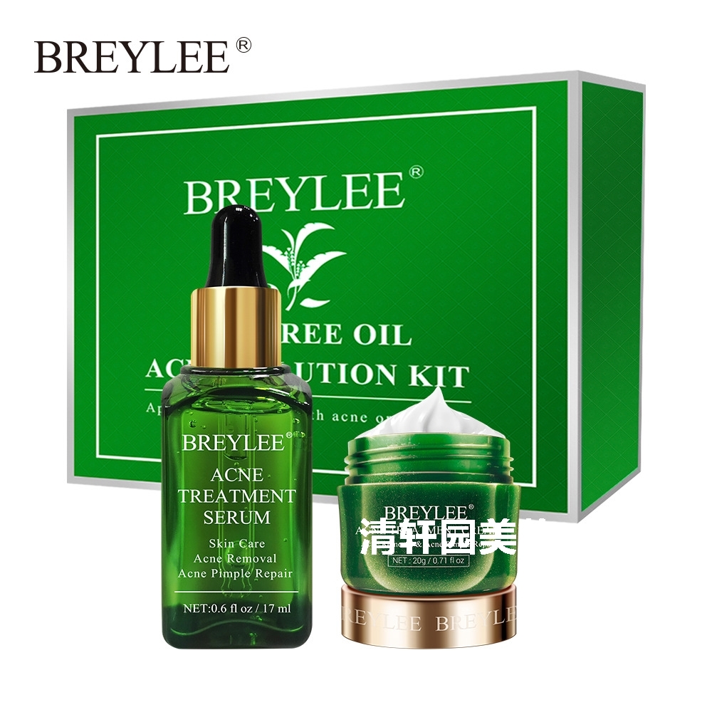 BREYLEE ACNE TREATMENT KIT 茶树祛痘祛痘印黑头套装精华液面霜