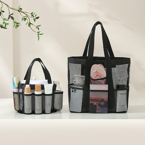 Multifunctional Travel Hollow-Out Storage Bag with Handle