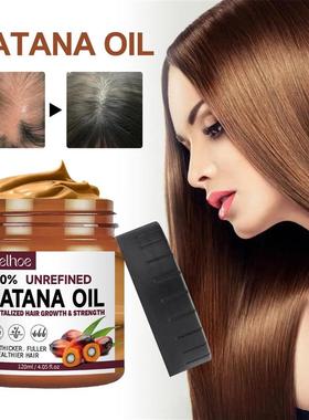 Natural 100% Pure Batana Hair Oil Mask For Hair Growth【5天