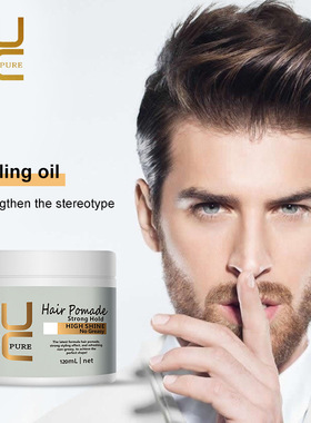 PURC Hair Oil Wax Cream Hair Styling Cream Broken Hair Finis