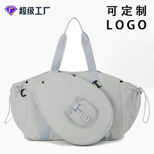 Dry Wet Separation Sports Bag for Tennis Badminton