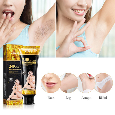 24k Gold Hair Removal Cream Inhibitor Painless Depilatory膏