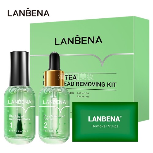 LANBENA BLACKHEAD REMOVER MASK鼻贴液+毛孔精华液 组合套盒