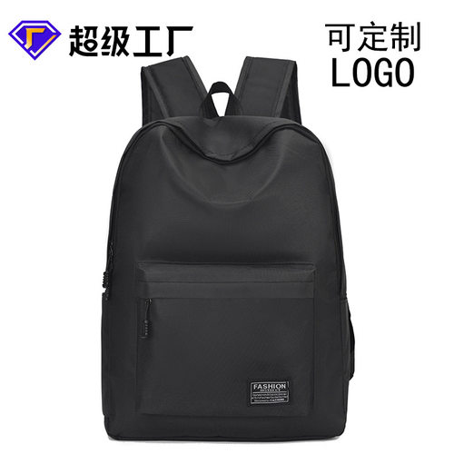 Light Large Business Travel Laptop Backpack, Stylish Casual