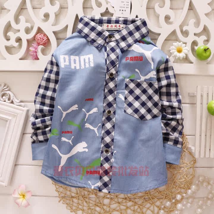 Chemise garcon à manche longue - Ref 2077696 Image 1