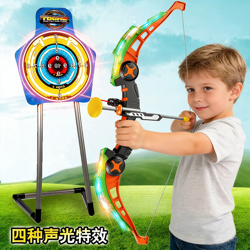 儿童男女孩玩具闪光弓箭入门射箭射击套装室内户外亲子运动吸盘靶,玩具/童车/益智/积木/模型,弹弓/飞镖/射击/射箭类,淘宝优惠券,粉丝福利购,淘宝优惠卷