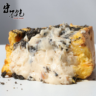 不饱 面包黑金流心花生奶酱虎皮卷香草豆乳虎皮蛋糕