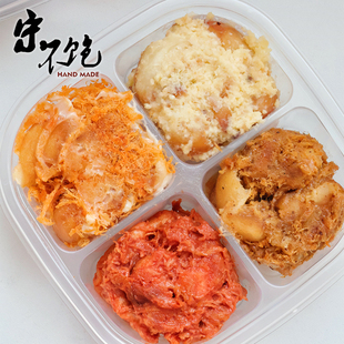 不饱的面包肉松麻花网红零食椰蓉原味番茄烧烤咸蛋黄黑芝麻欧包