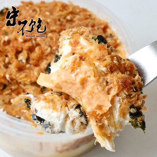 不饱的面包肉松流沙酱多多千层盒子蛋糕手工早餐下午茶点心