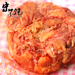 不饱 面包番茄辣肉松麻花咸蛋黄网红零食肉松麻花奶香软麻花面包