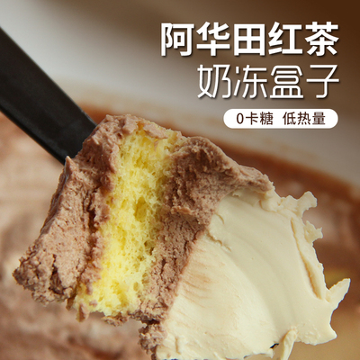千层盒子蛋糕面包营养代餐