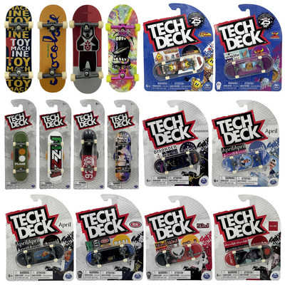 超多款式techdeck专业手指滑板