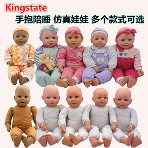 新款KINGSTATE柔软身体逼真表情玻璃眼珠真睫毛光头婴儿仿真娃娃4