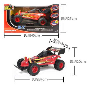 New Bright RAVAGER遥控钢管车30米距离 赛车越野卡丁玩具车1:15