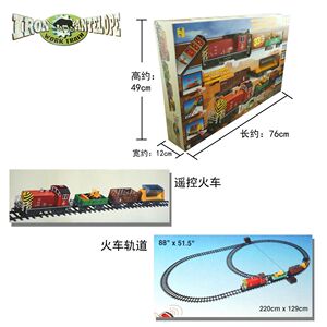 IRON ANTELOPE WORK TRAIN超大型声光效遥控运载火车轨道翻斗车厢