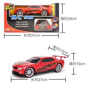 New Bright R/C SPORT雪佛兰CAMARO遥控车运动系列 儿童跑车1:16