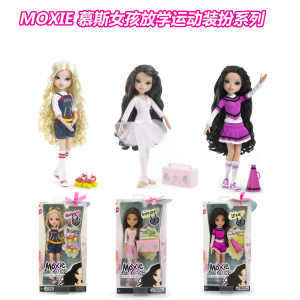 MOXIE GIRLZ 慕斯女孩洋娃娃sophina啦啦队Lexa溜冰服芭蕾舞Avery