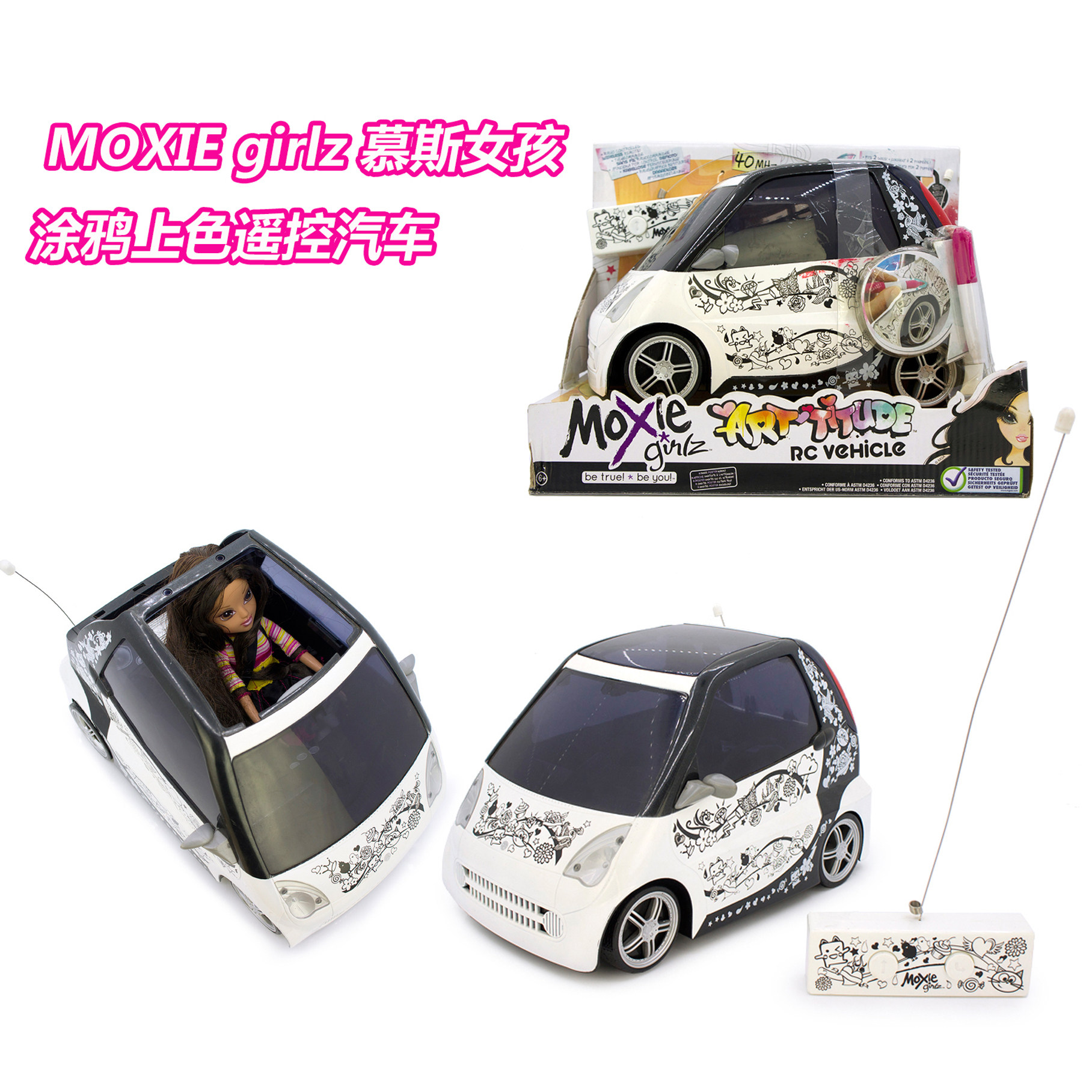 MOXIE GIRLZ 慕斯女孩洋娃娃配件DIY创意涂鸦版敞篷小轿车遥控车|ruв категории игрушка/коляска/головоломка/блоки/модель, электрический/пульт дистанционного управления/инерции/заводная игрушка, электрический/пульт машина - от Buy2taobao.com для оказания профессиональной услуги покупки агента Taobao