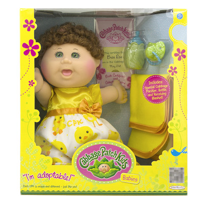 Cabbage Patch Kids babies 带头发椰菜仿真娃娃奶嘴瓶喝水换尿布