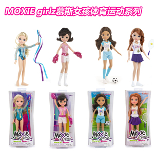 MOXIE GIRLZ 慕斯女孩洋娃娃运动服装系列足球体操网球拳击Avery